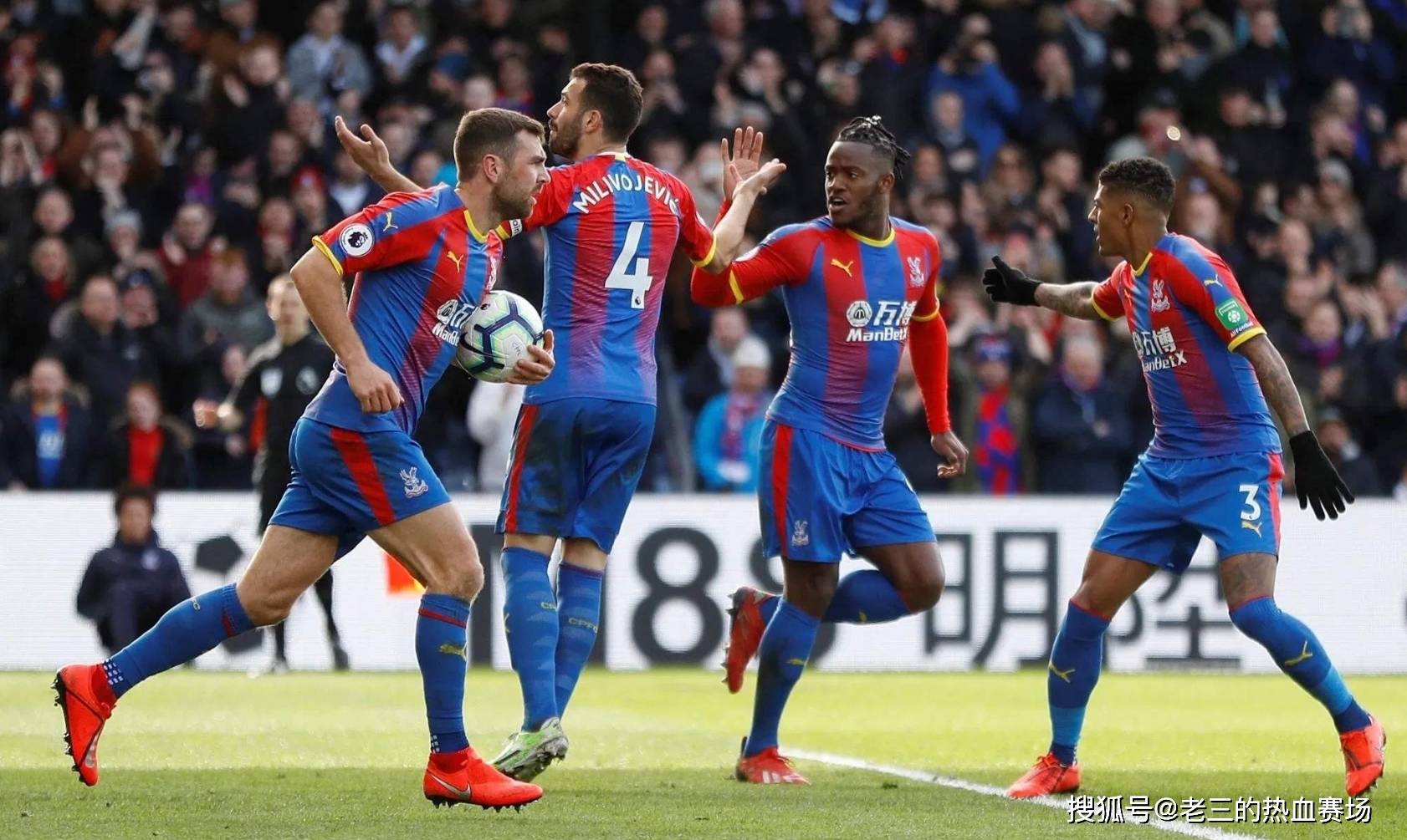 路并不平坦 路并不平坦